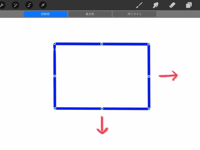 Procreateの手ぶれ補正の使い方 ストリームライン ハルブログ