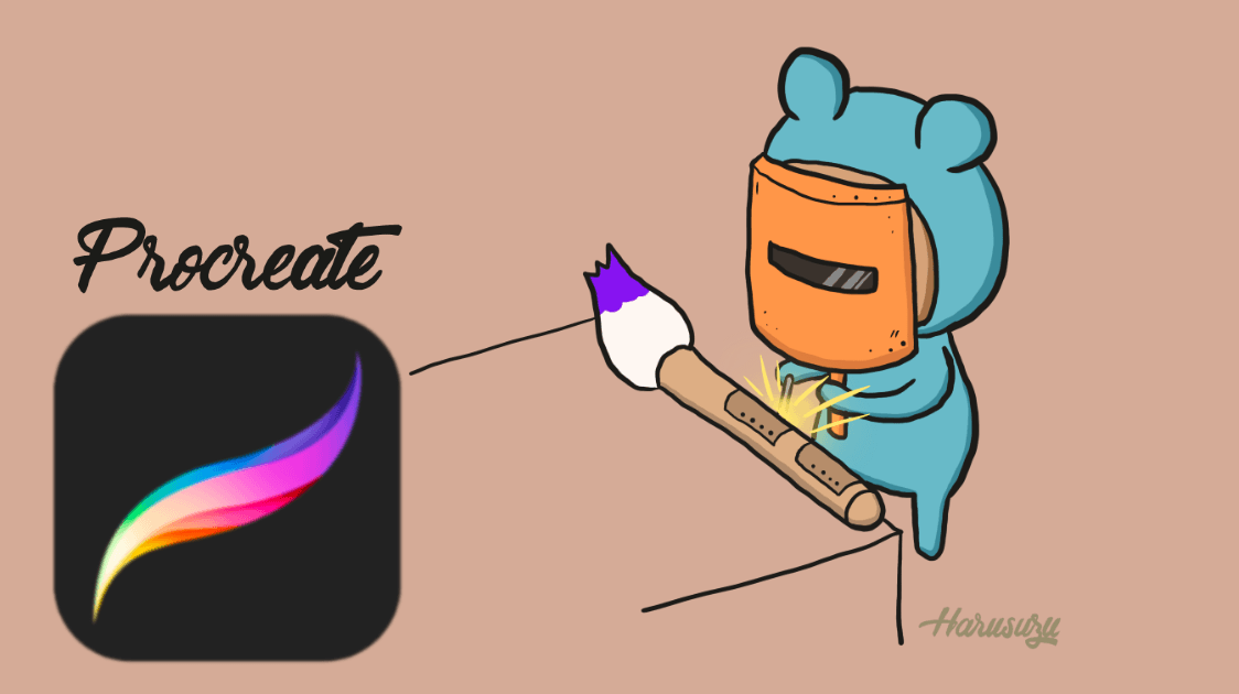 使い方 Procreate プロクリエイト のブラシの作り方 ハルブログ