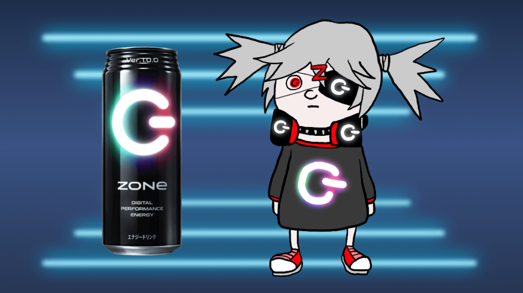 ZONe(ゾーン)というエナジードリンクを飲んで没入してみた ハルブログ